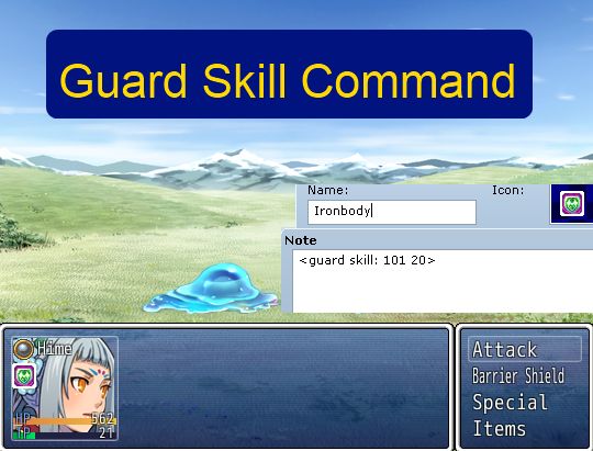 guardSkillCommand